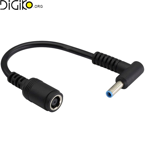 تبدیل اچ پی درشت به اچ پی سر ابی