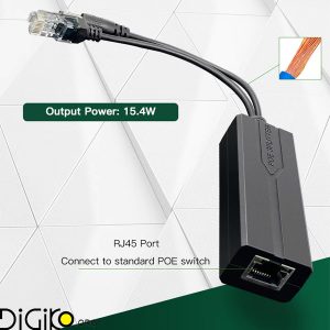 اسپلیتر POE دارای قابلیت اتصال به دوربین 12 ولت