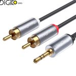 کابل AUX به RCA وگیگ 1/5 متری V-A601
