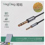 کابل 3.5 به 6.35 صدا وگیگ مدل V-A609