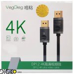 کابل DP V1.2 4K وگیگ 3 متری مدل V-Z603