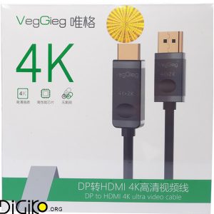کابل HDMI2.1 8K وگیگ 2 متری مدل V-H504