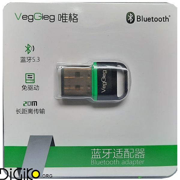 بلوتوث ورژن 5.3 وگیگ مدل V-UB503