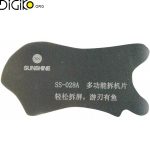 قاب باز کن فلزی موبایلی سانشاین