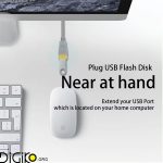 کابل افزایش طول USB2.0 وگیگ 10 متری