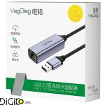 تبدیل USB2.0 به LAN وگیگ مدل V-K307