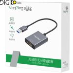 تبدیل USB2.0 به HDMI  وگیگ مدل V-Z917
