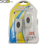 اکستندر اکتیو USB با کابل شبکه تا 45 متر