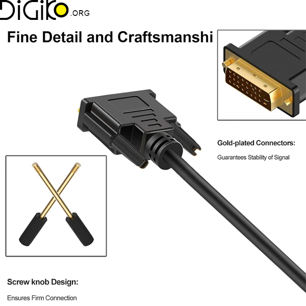 کابل DVI مینی تک 1.5 متری