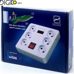 محافظ دیجیتال تیراژه 6 خانه 1.8 متری M106