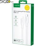 کابل تایپ سی به لایتنینگ وگیگ V-M001L