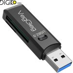 رم ریدر وگیگ V-C203