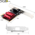 کارت شبکه 2.5 گیگابیت 8125B PCIE مینی تک