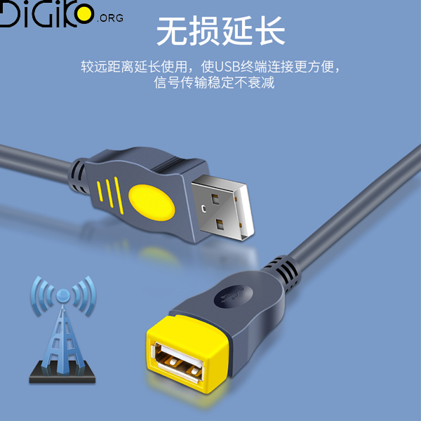 کابل افزایش طول USB مینی تک 10 متری