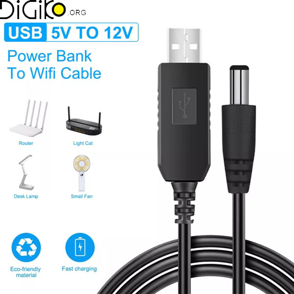 کابل افزاینده 12 ولت DC مینی تک