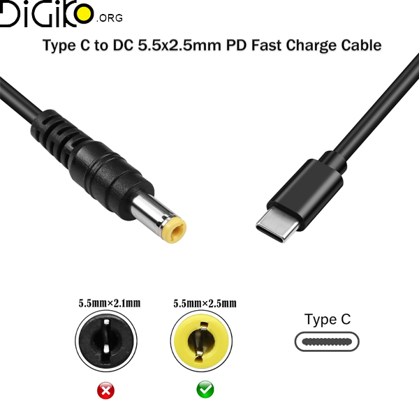 کابل تایپ سی به DC مینی تک 1.5 متری