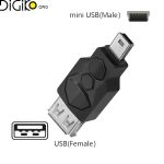 تبدیل OTG Mini USB مینی تک