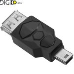 تبدیل OTG Mini USB مینی تک