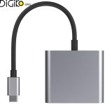 تبدیل تایپ سی به HDMI/USB/PD مینی تک