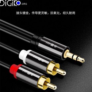 کابل 1 به 2 صدا JH متراژ 10متر