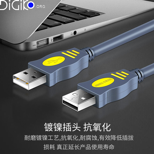 کابل لینک USB برند JH متراژ 1.5متر