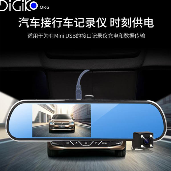 کابل مینی USB برند JH متراژ 1.5متر