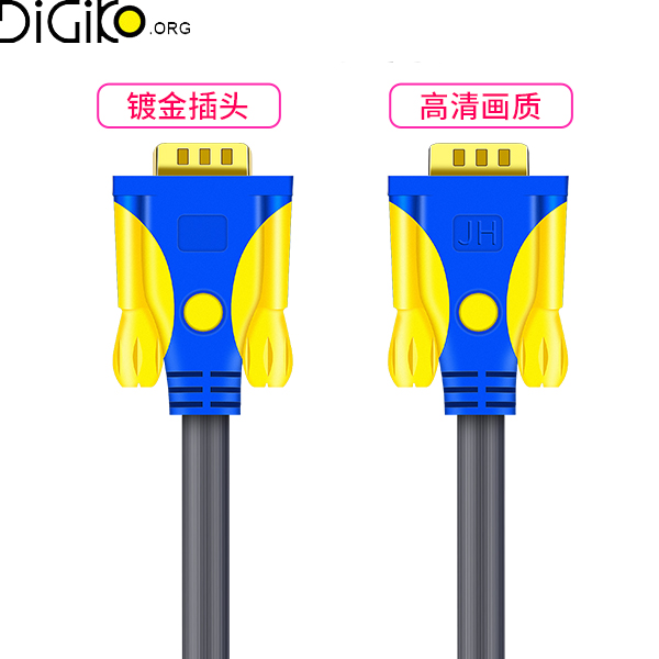 کابل VGA 3+6 برند JH متراژ 1.5متر