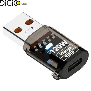 تبدیل تایپ سی ماده به USB نر 120وات مینی تک
