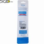 خمیر سیلیکون هالنزیه p14 ضریب 14.5W/M-K