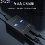 دیتا سوئیچ 2به1 USB دستی مدل JH-Q320