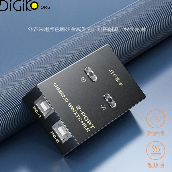 دیتا سوئیچ 2به1 USB دستی مدل JH-Q320
