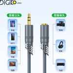 کابل افزایش طول 1به1 AUX مینی تک 10 متری