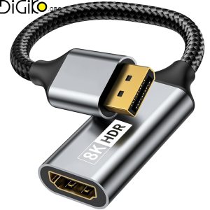 تبدیل DP به HDMI 8K مینی تک